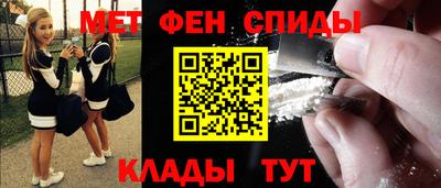 шишки Гай