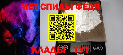 шишки Гай