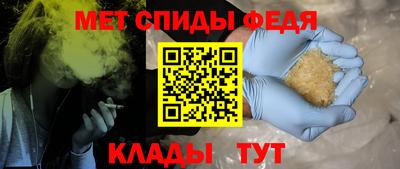 шишки Гай