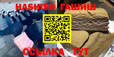 не бодяженный Гатчина