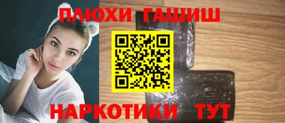 не бодяженный Гатчина