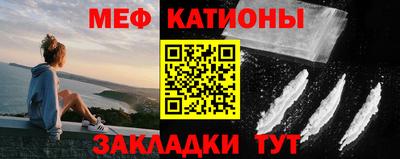первитин Гагарин
