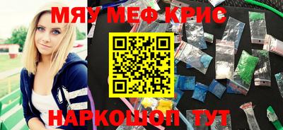 первитин Гагарин