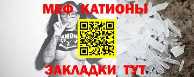 не бодяженный Гатчина