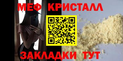 не бодяженный Гатчина