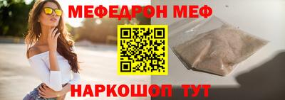 не бодяженный Гатчина