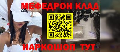 jwh Балашиха