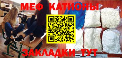 не бодяженный Гатчина