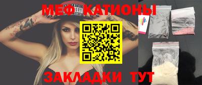 jwh Балашиха