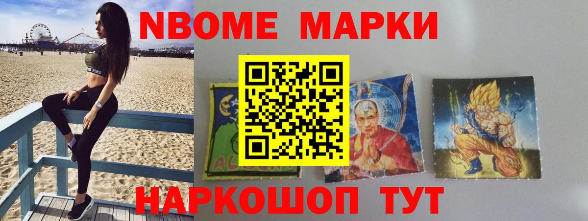 Ивантеевка  Лсд 25 экстази кислота  LSD-25 экстази  LSD-25 экстази ecstasy  Вход с VPN 